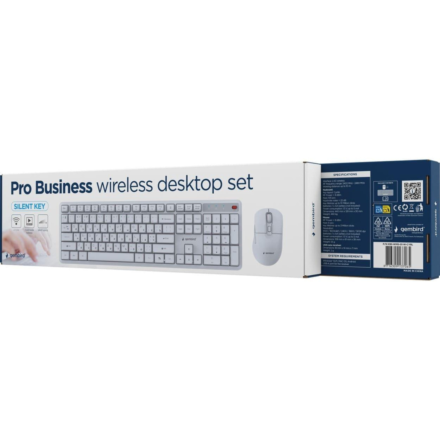Комплект (Клавиатура и мышь) Gembird KBS-WMS-01-W-CYRL White (KBS-WMS-01-W-CYRL)