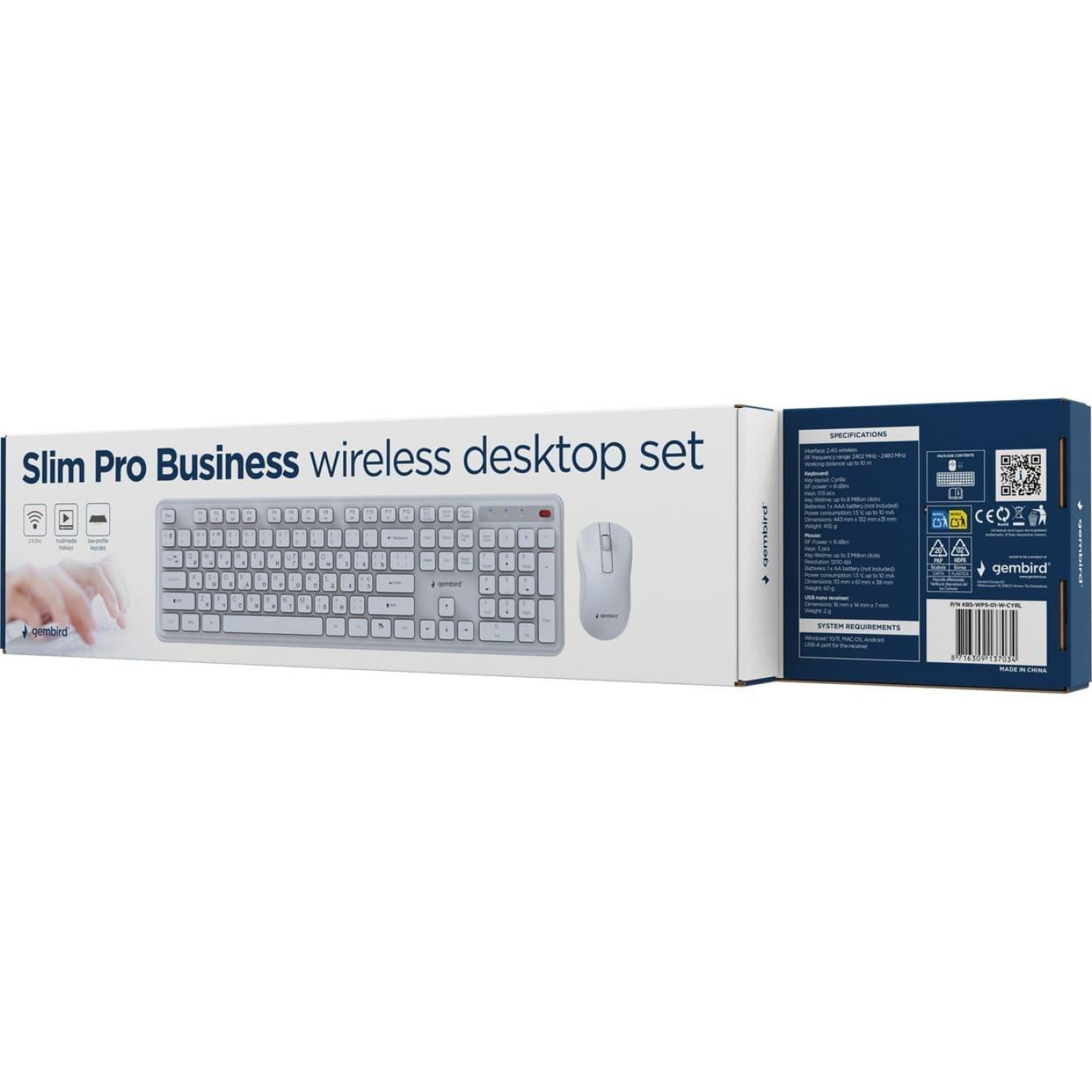 Комплект (Клавиатура и мышь) Gembird KBS-WPS-01-W-CYRL White (KBS-WPS-01-W-CYRL)