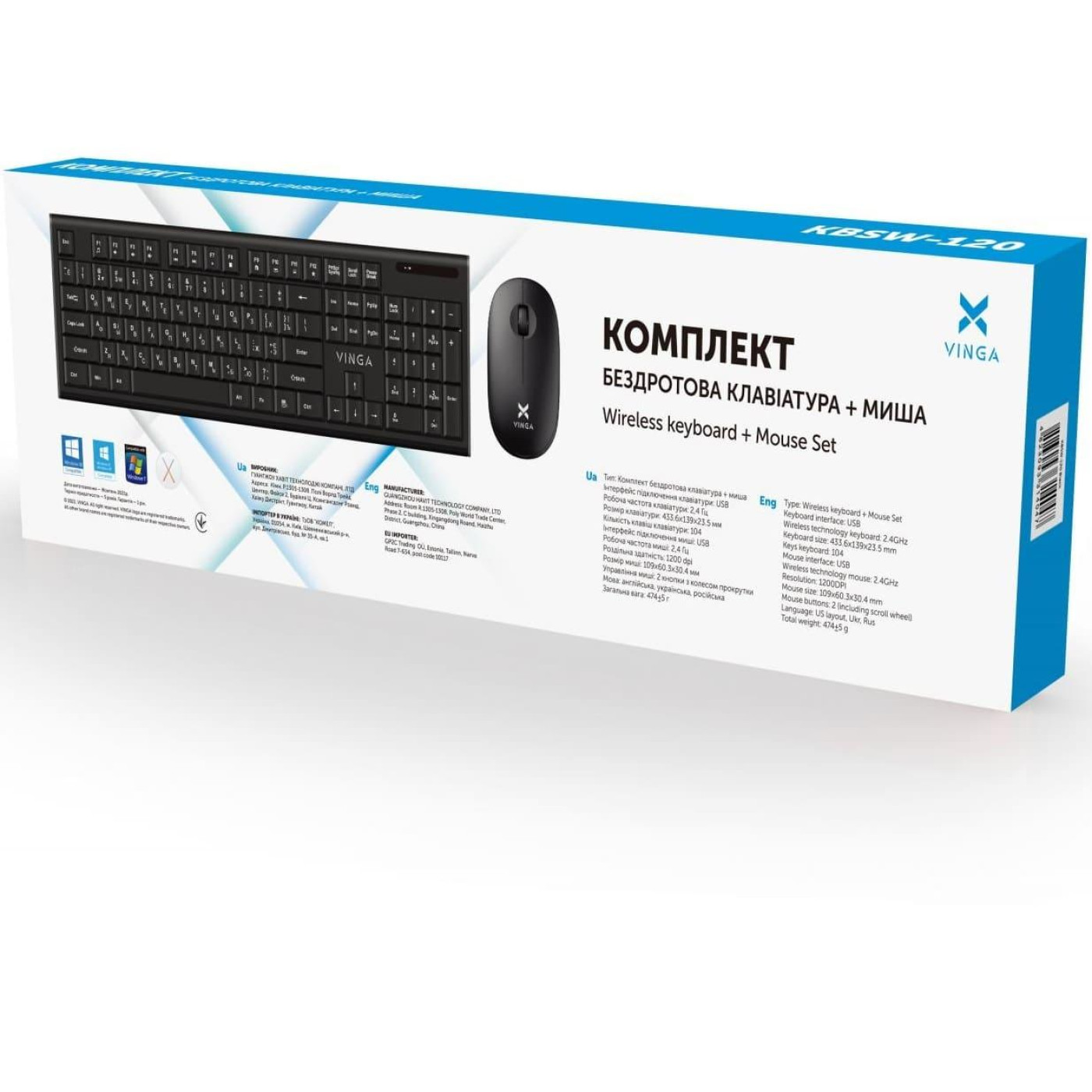 Комплект (Клавиатура и мышь) Vinga KBSW-120 Wireless (KBSW-120) Black (KBSW-120 Black)