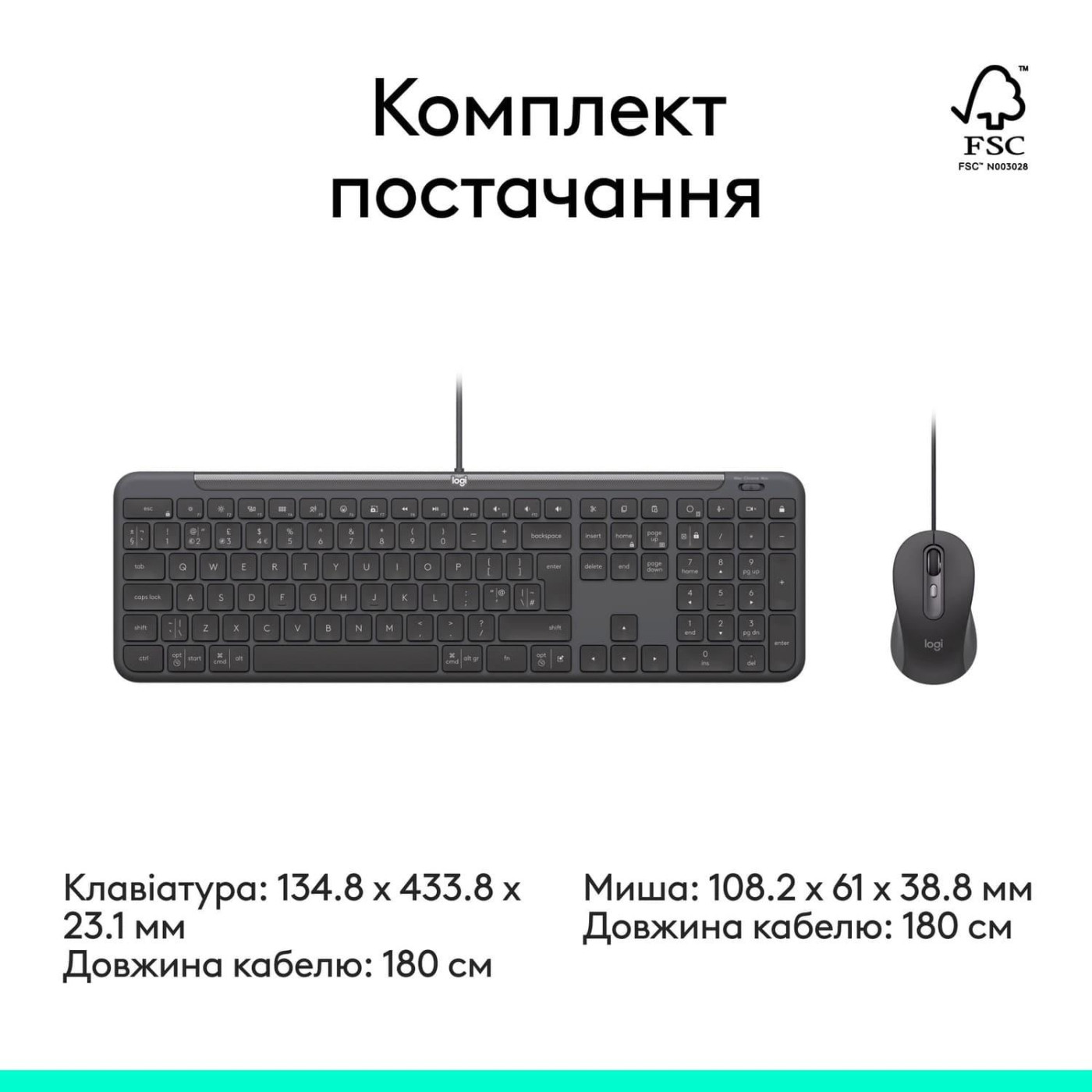 Комплект (Клавіатура та Миша) Logitech Signature Slim MK620 Wired Combo for Business Graphite