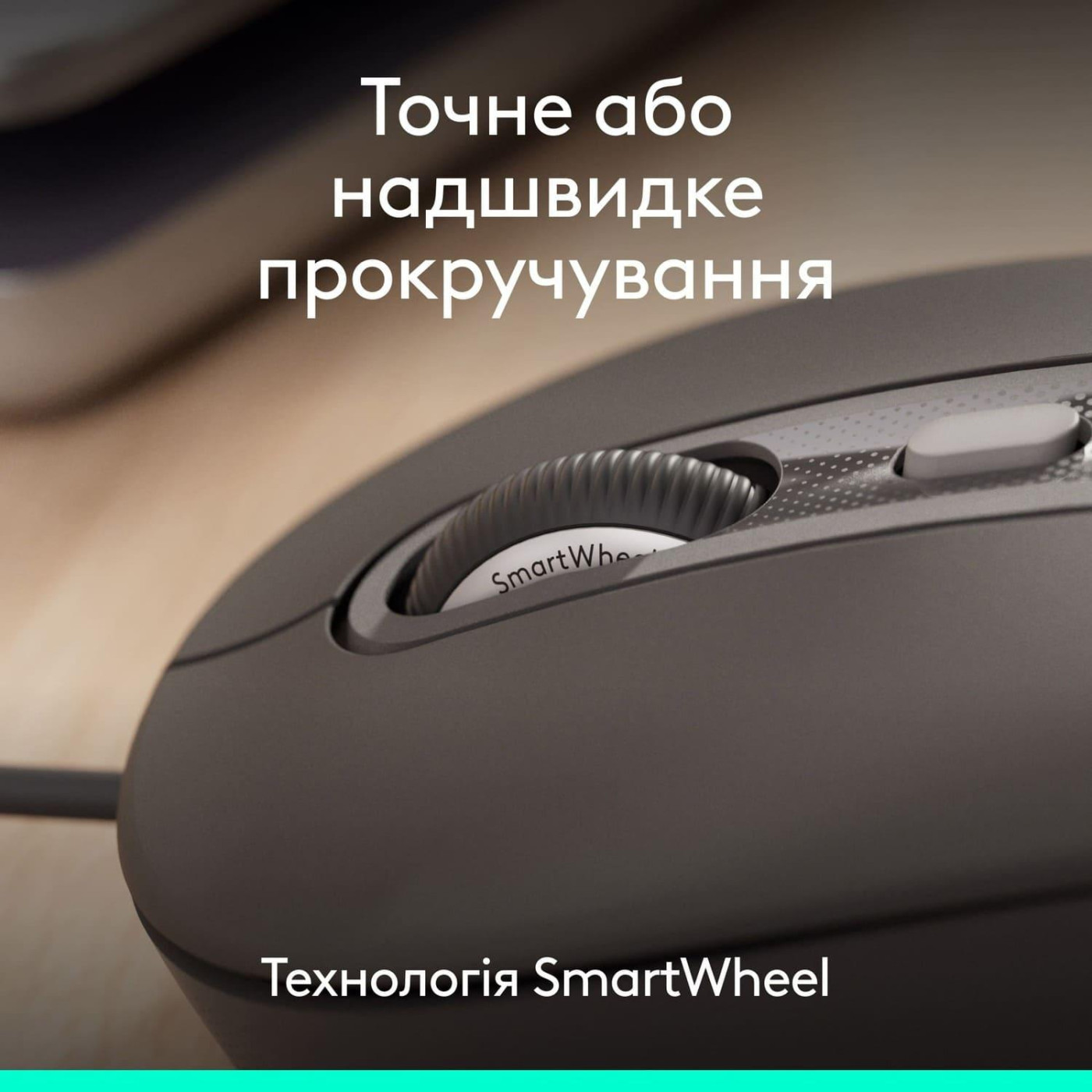 Комплект (Клавіатура та Миша) Logitech Signature Slim MK620 Wired Combo for Business Graphite