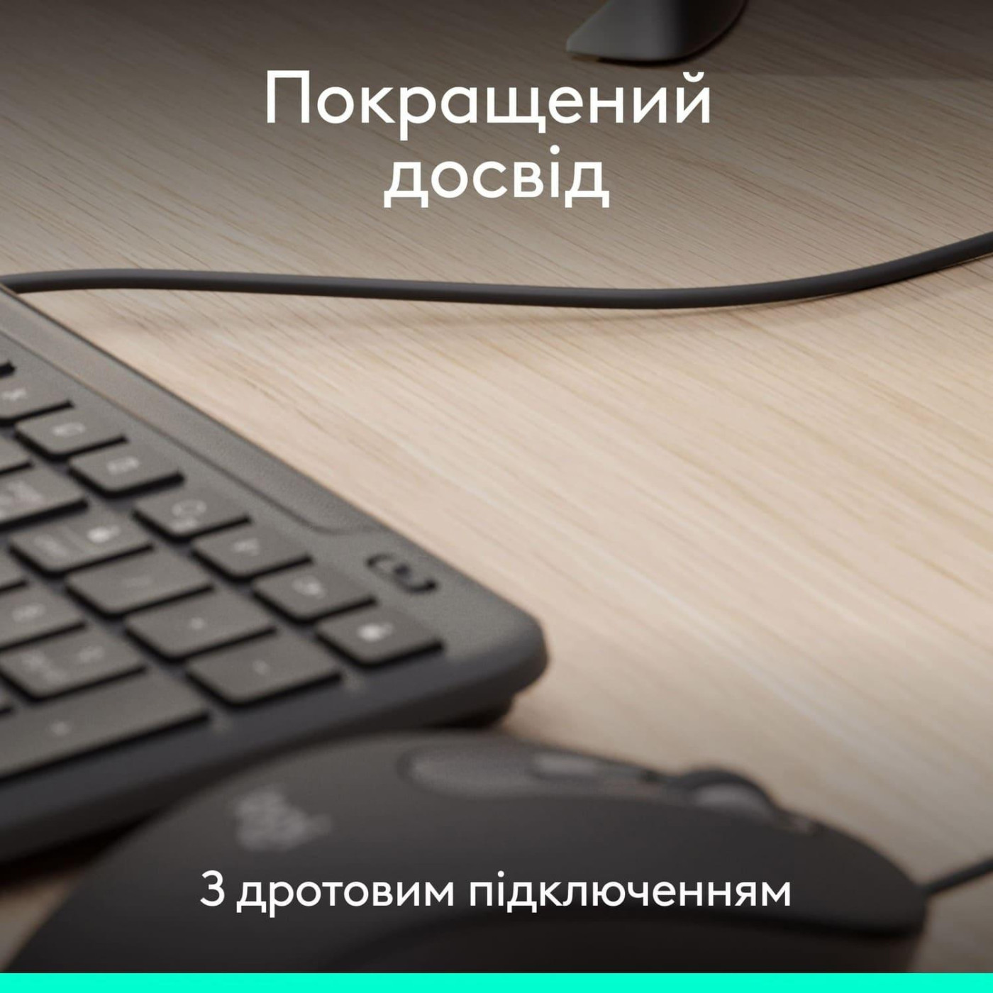 Комплект (Клавіатура та Миша) Logitech Signature Slim MK620 Wired Combo for Business Graphite