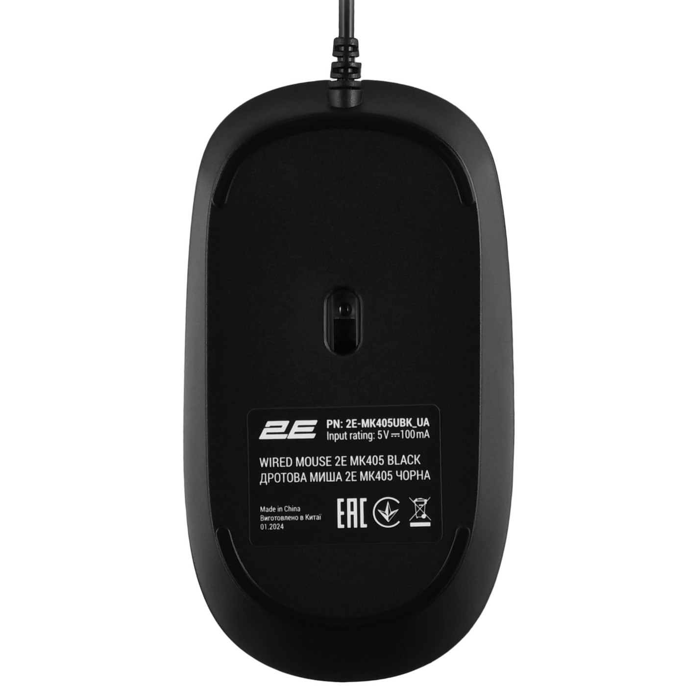 Комплект клавиатура та миша 2E MK405 USB-A, EN/UK, чорний