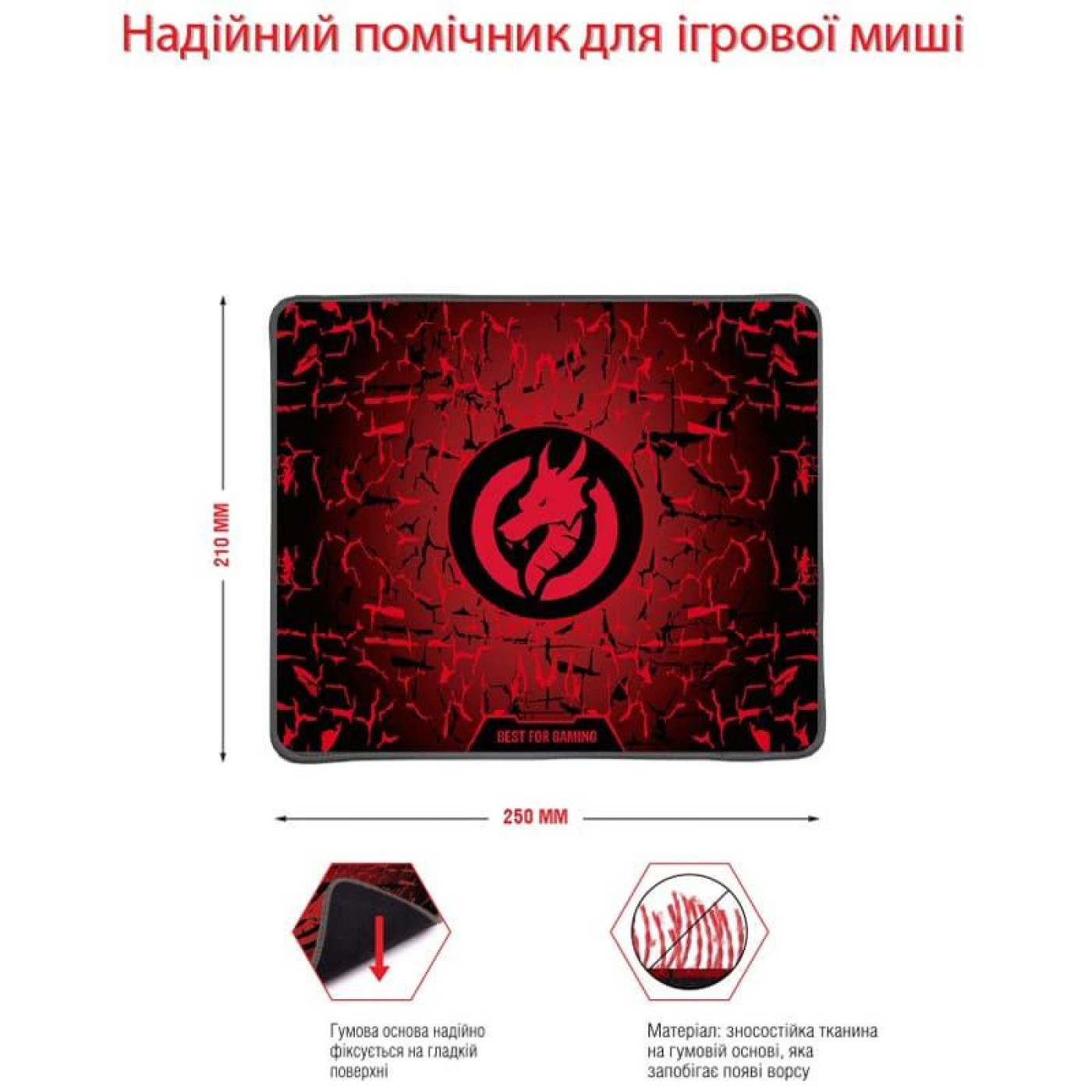 Комплект (клавиатура + мышь) Piko GX100 Black USB + гарнитура, коврик (1283126489792)