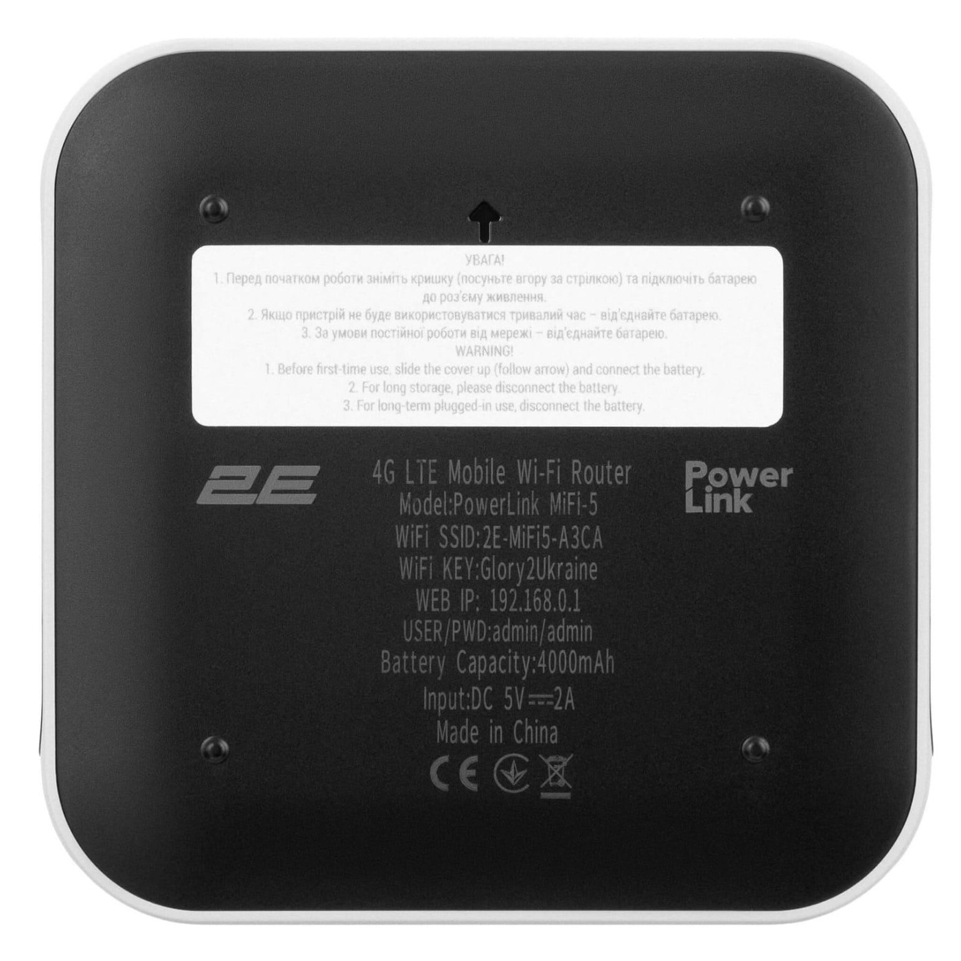 Роутер 2E PowerLink MiFi-5 (2025), Black/White, 4G (microSIM), WiFi 4 (до 150 Мбит/с), RJ45 (WAN/LAN), аккумулятор 4000 mAh, Type-C