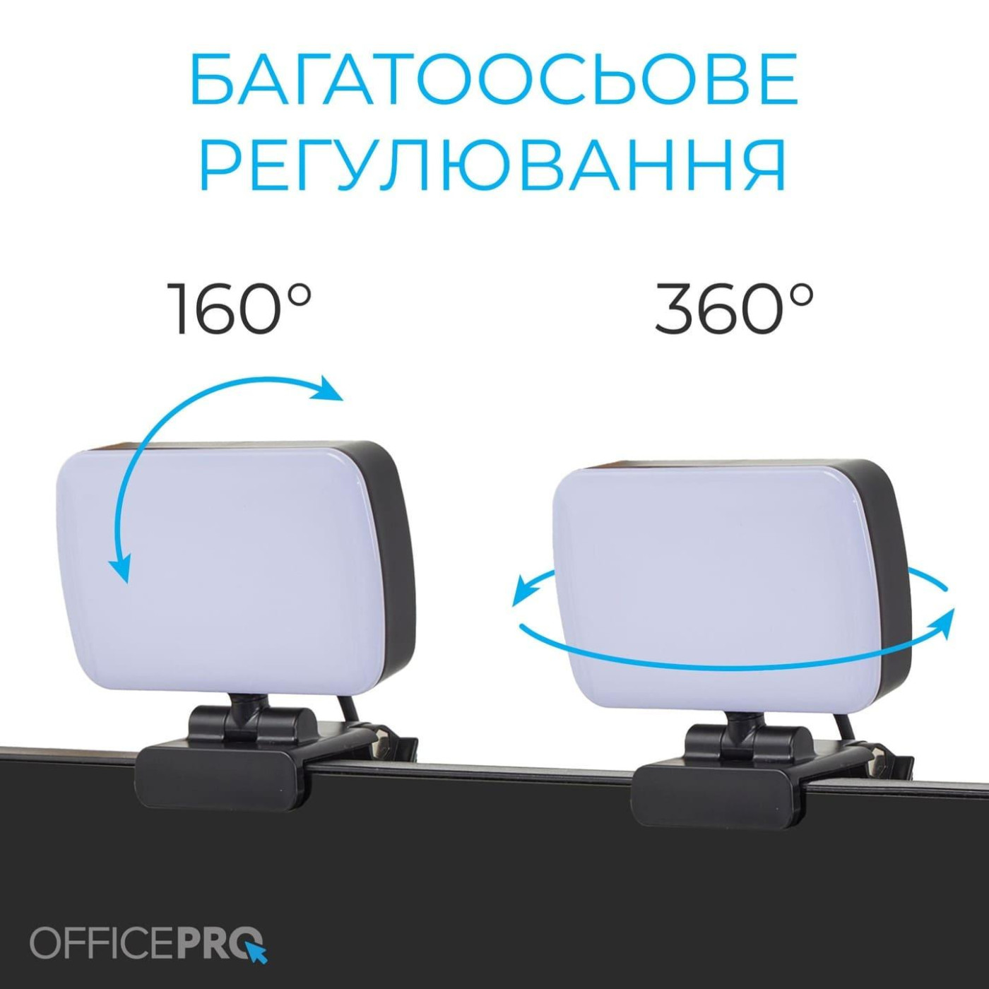 Лампа на монітор (Скрінбар) OfficePro SL380B (SL380B)