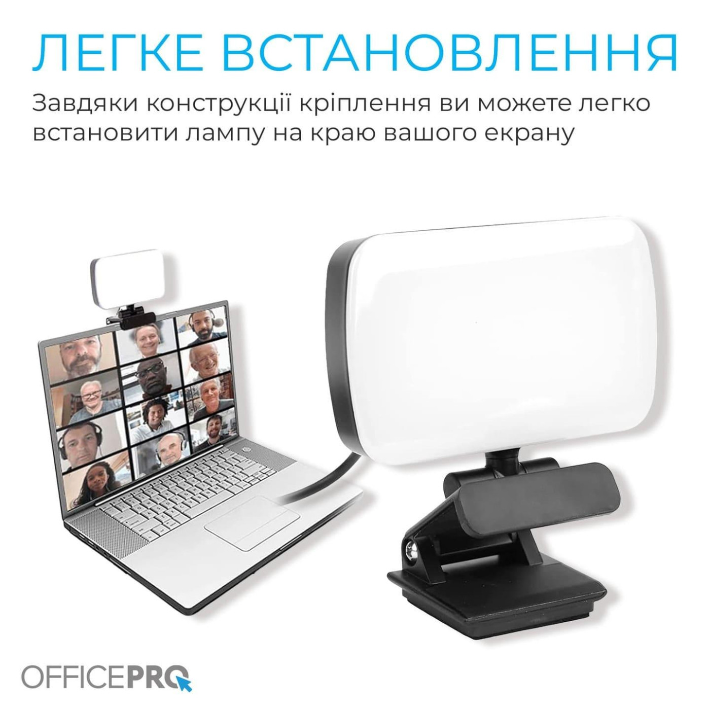 Лампа на монітор (Скрінбар) OfficePro SL380B (SL380B)