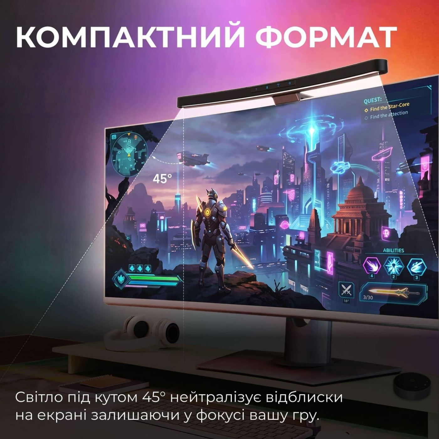 Лампа на монітор (Скрінбар) GamePro OfficePro SLG259B (SLG259B)