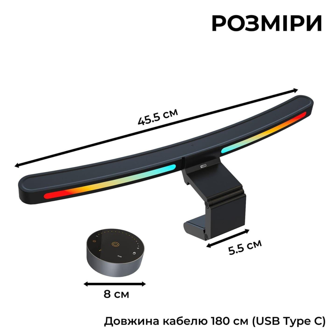 Лампа на монітор (Скрінбар) GamePro OfficePro SLG259B (SLG259B)