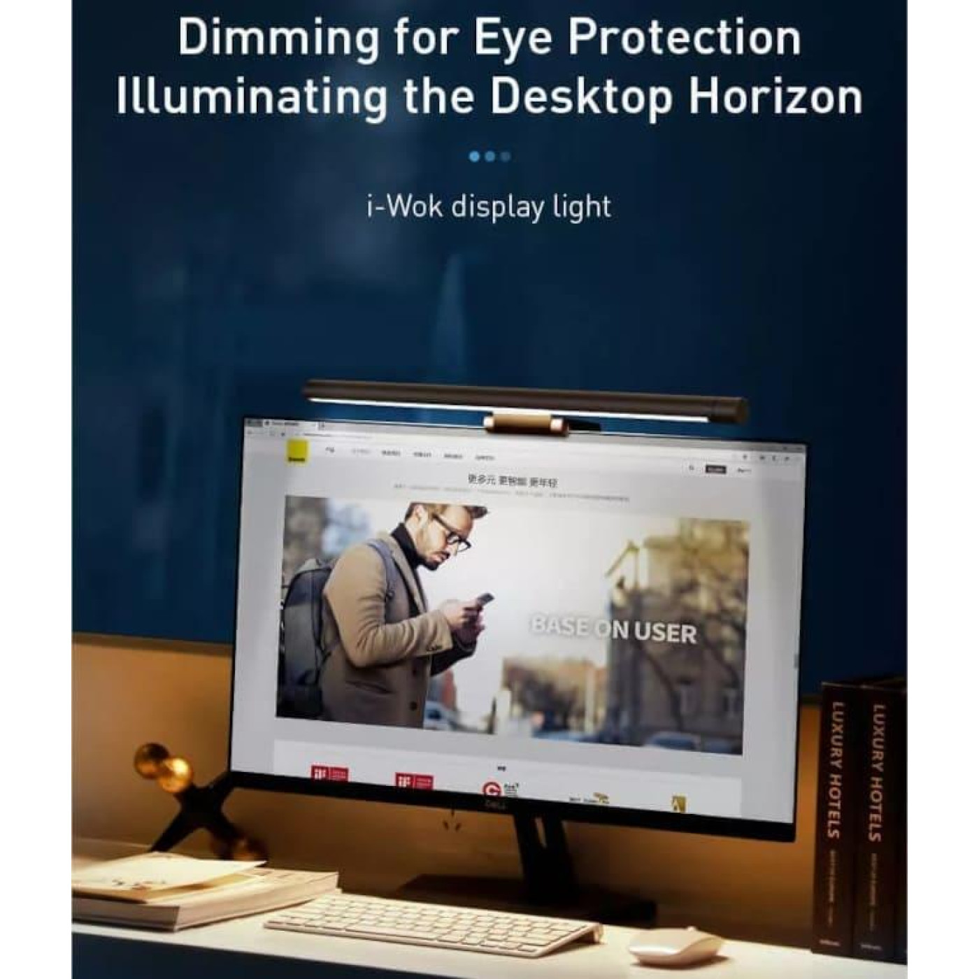 Лампа на монітор (Скрінбар) Baseus I-Wok Pro Series Asymmetric Light Source Black (DGIWK-P01)