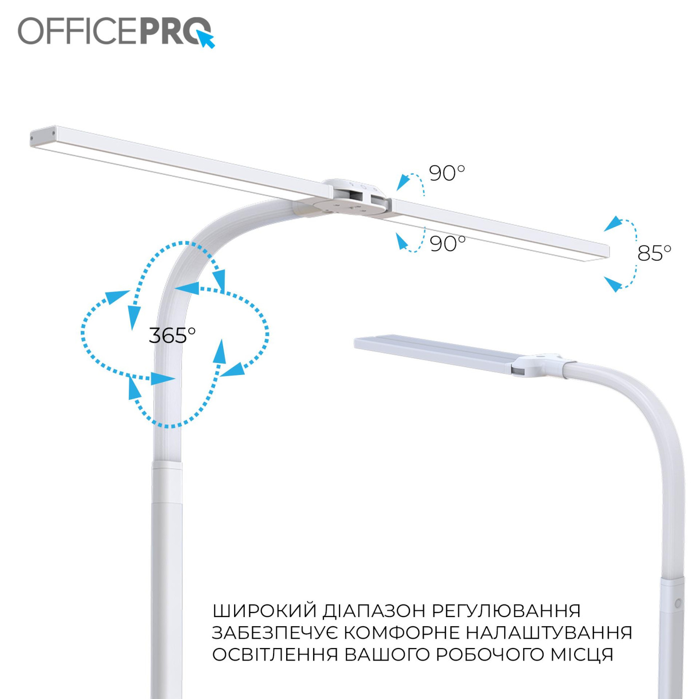 Лампа на монітор (Скрінбар) OfficePro SL210W (SL210W)