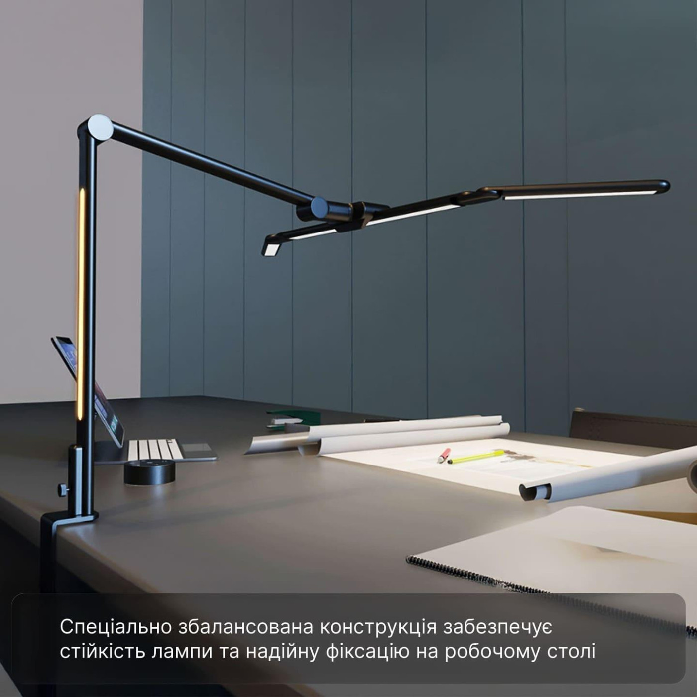 Лампа на монітор (Скрінбар) OfficePro SL245B (SL245B)