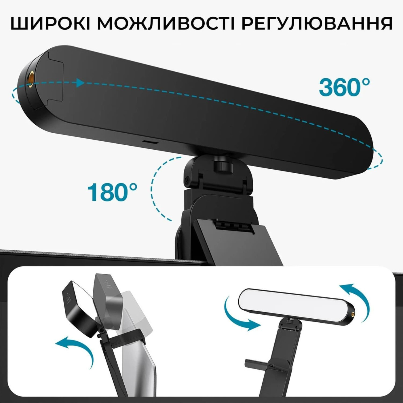 Лампа на монитор (Скринбар) OfficePro SL500B (SL500B)