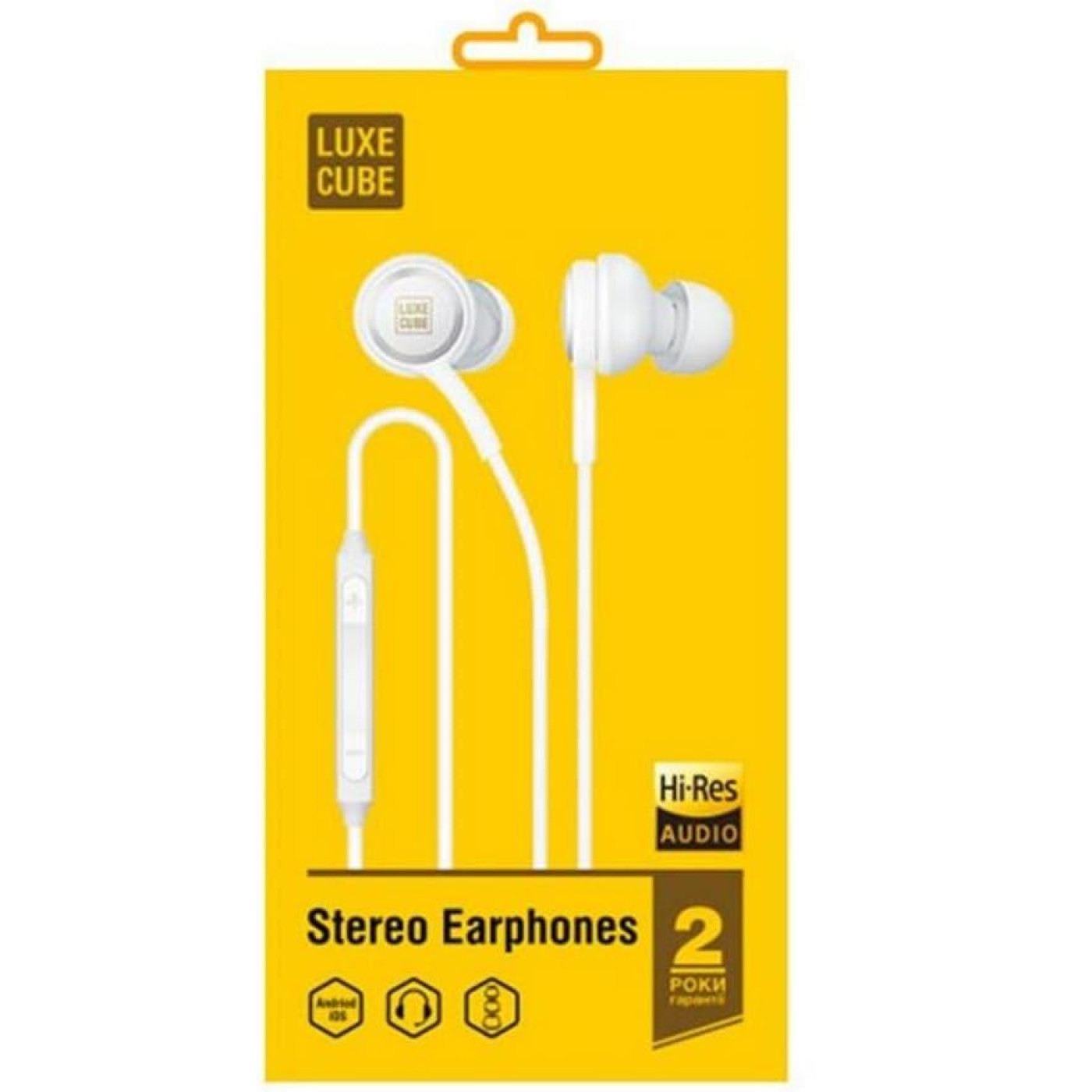 Наушники Luxe Cube HiRez Audio White (7775557575655)