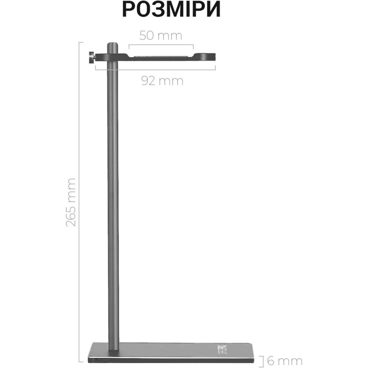Подставка для наушников OfficePro LS350G (LS350G)