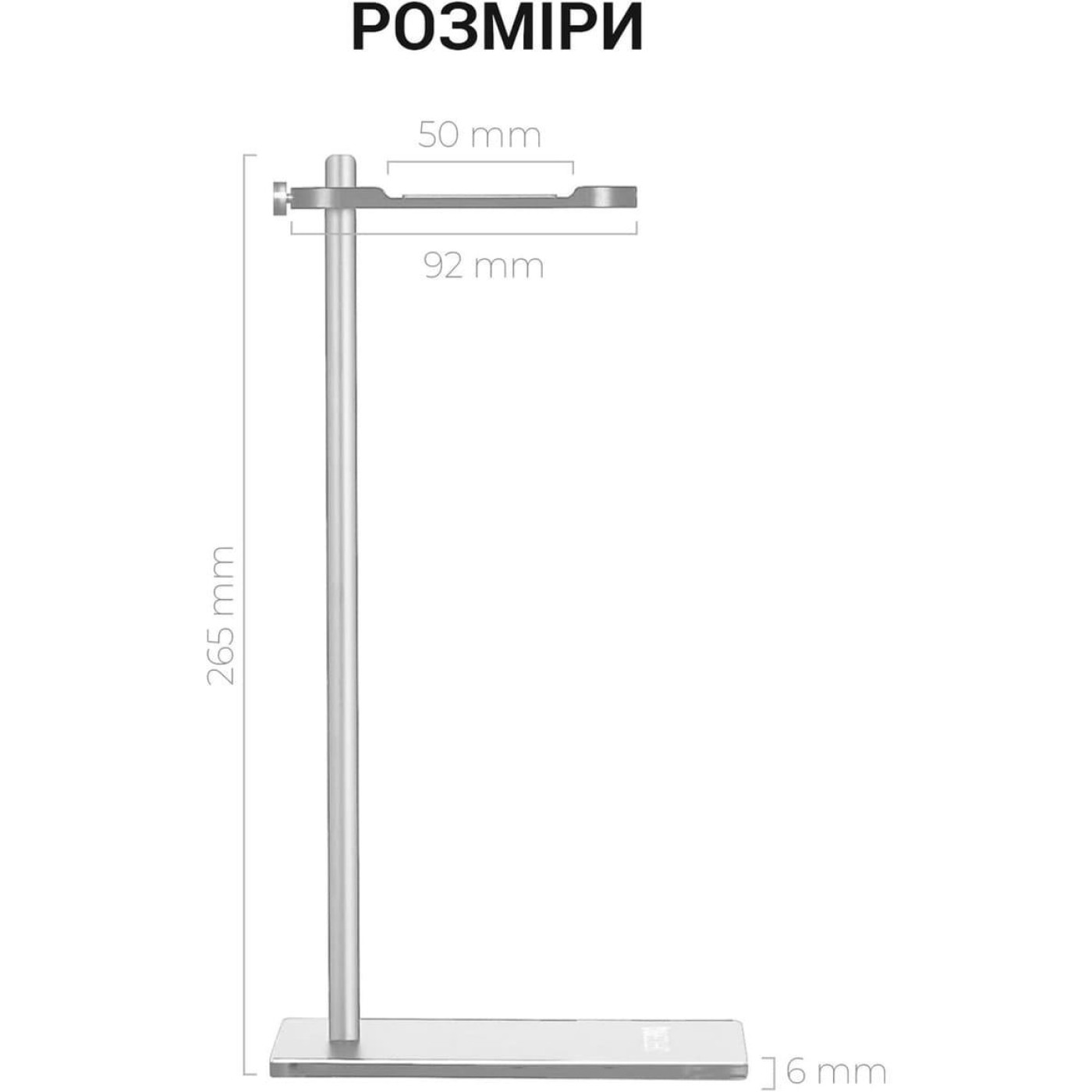 Подставка для наушников OfficePro LS350S (LS350S)