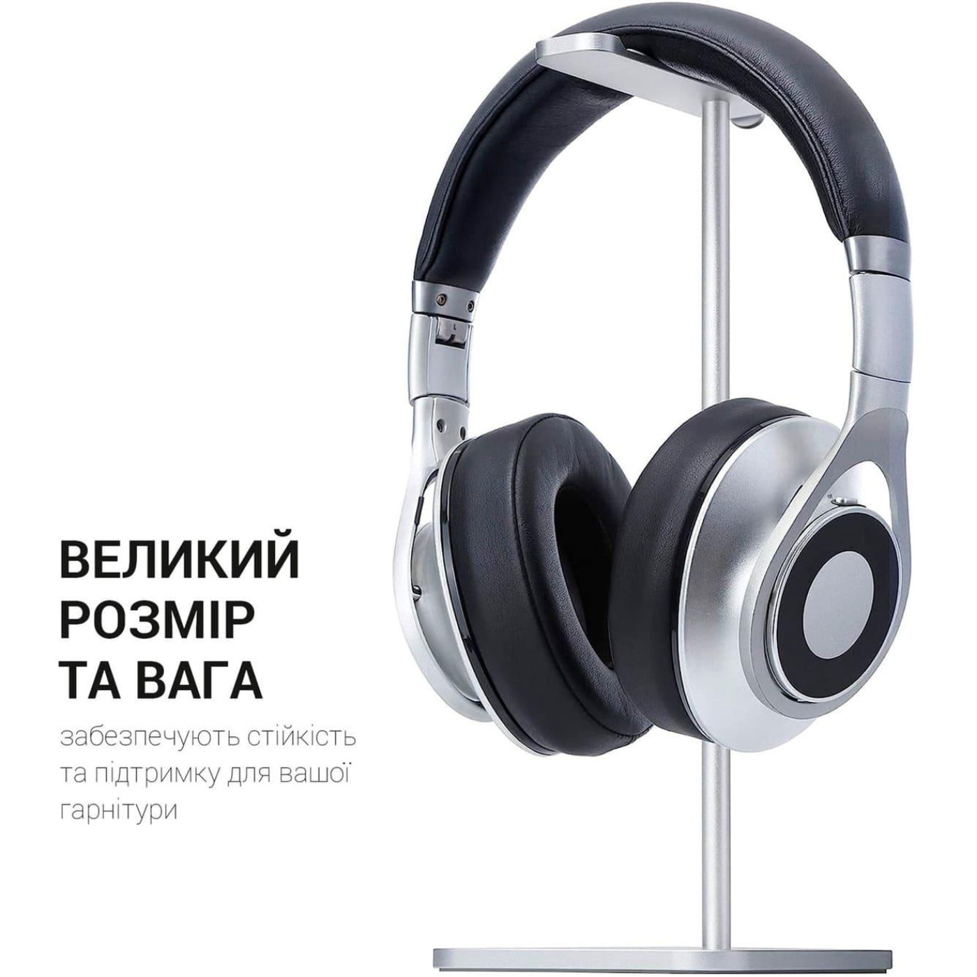 Подставка для наушников OfficePro LS350S (LS350S)