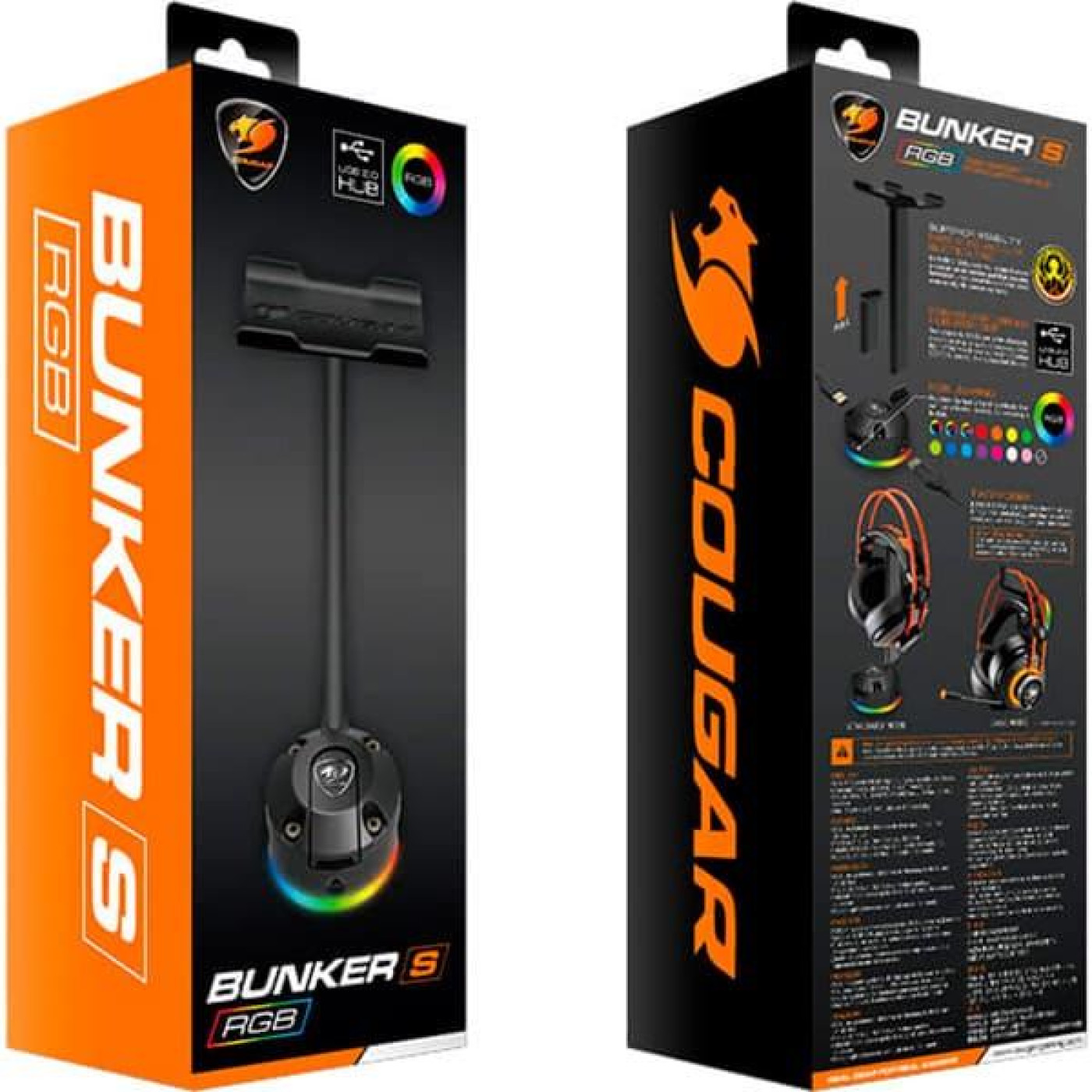 Підставка для навушників Cougar Bunker S RGB Black (Bunker S RGB)