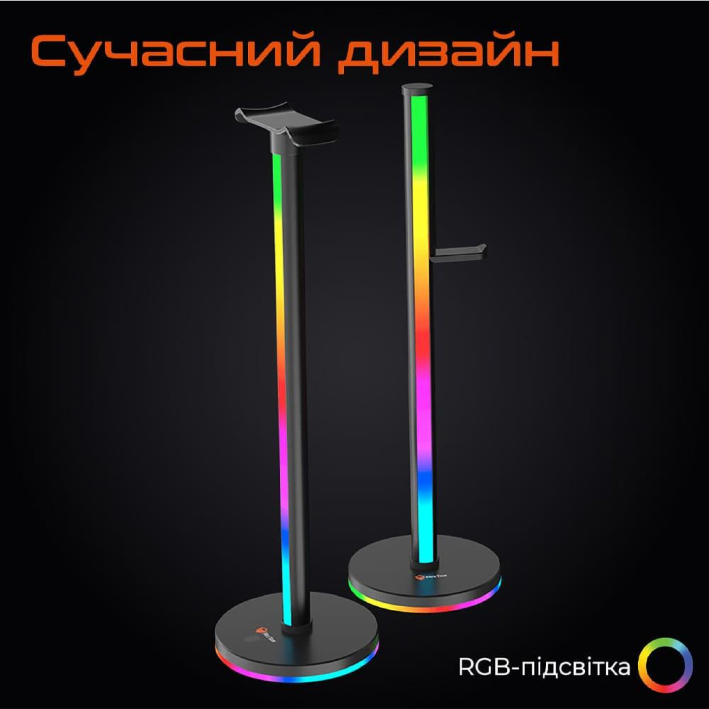 Подставка для наушников Meetion MT-BK300-A (MT-BK300-A)