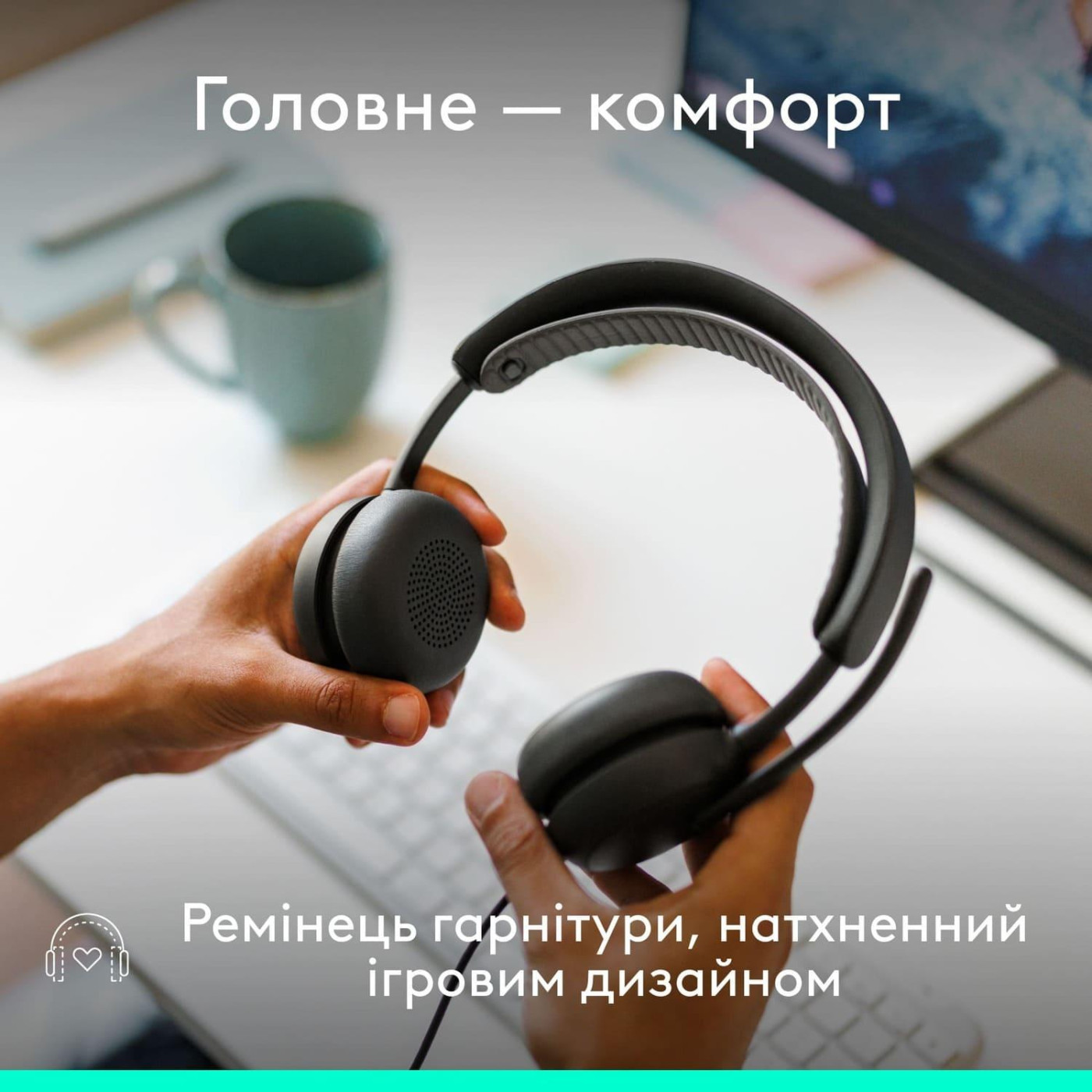 Гарнітура Logitech ZONE Wired 2 USB Headset Graphite (981-001619)