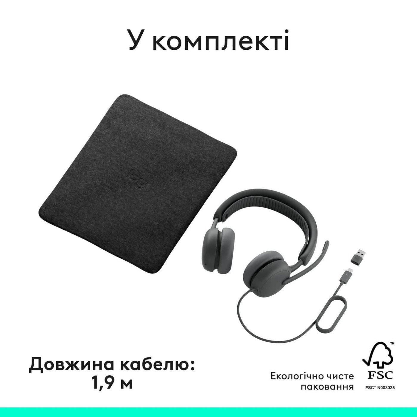 Гарнітура Logitech ZONE Wired 2 USB Headset Graphite (981-001619)