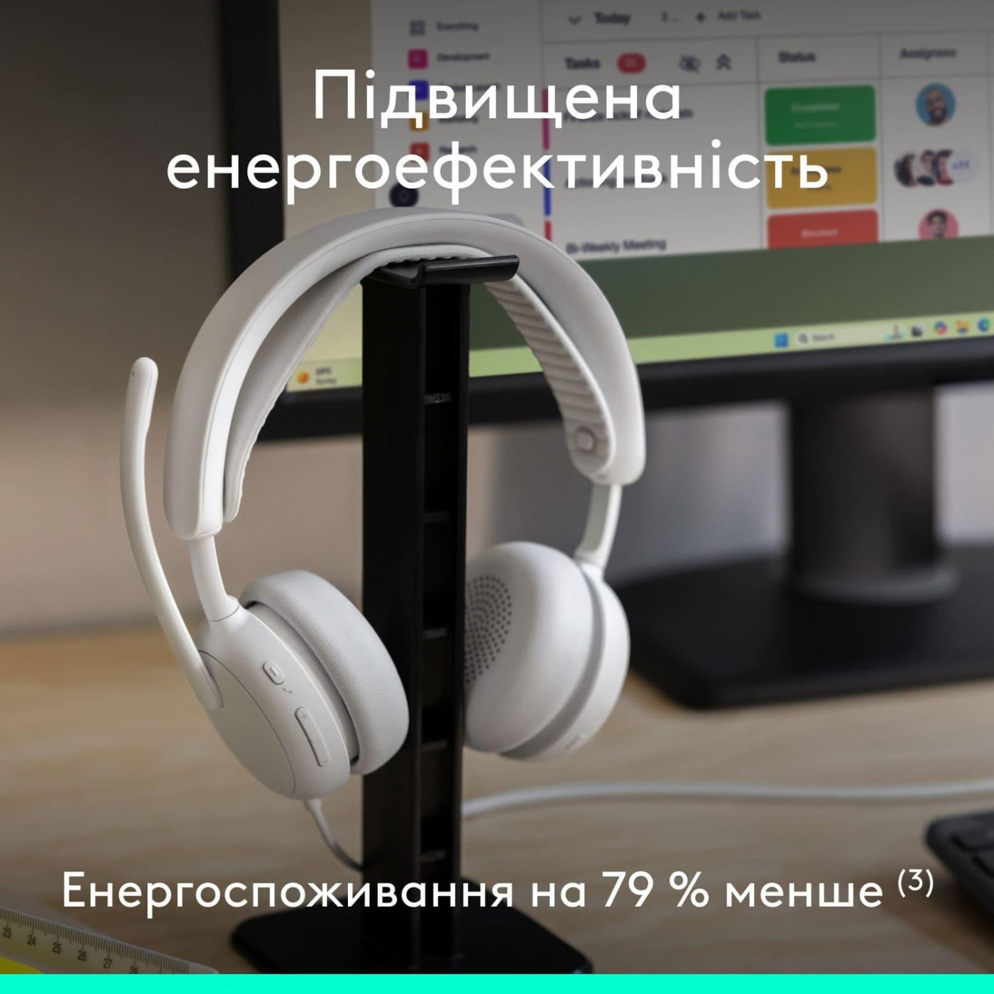 Гарнітура Logitech ZONE Wired 2 USB Headset White (981-001621)