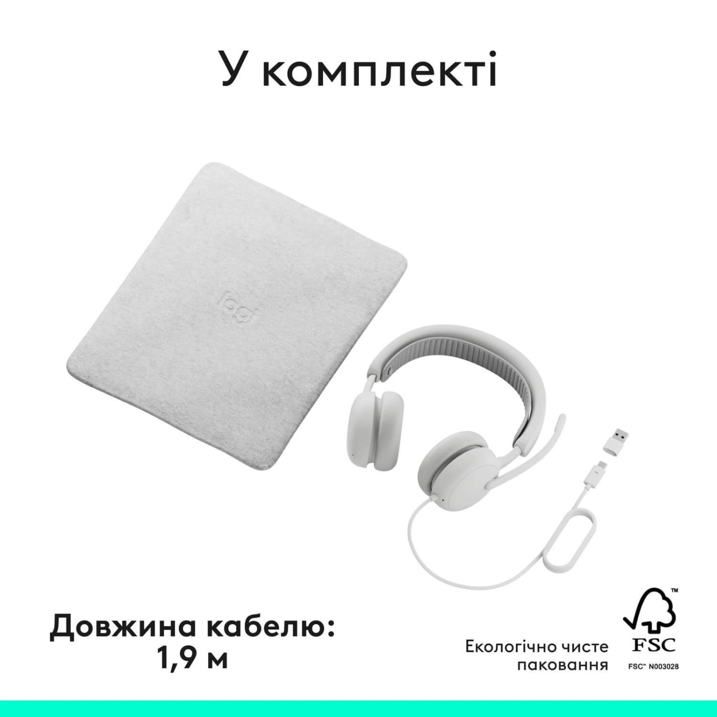 Гарнітура Logitech ZONE Wired 2 USB Headset White (981-001621)