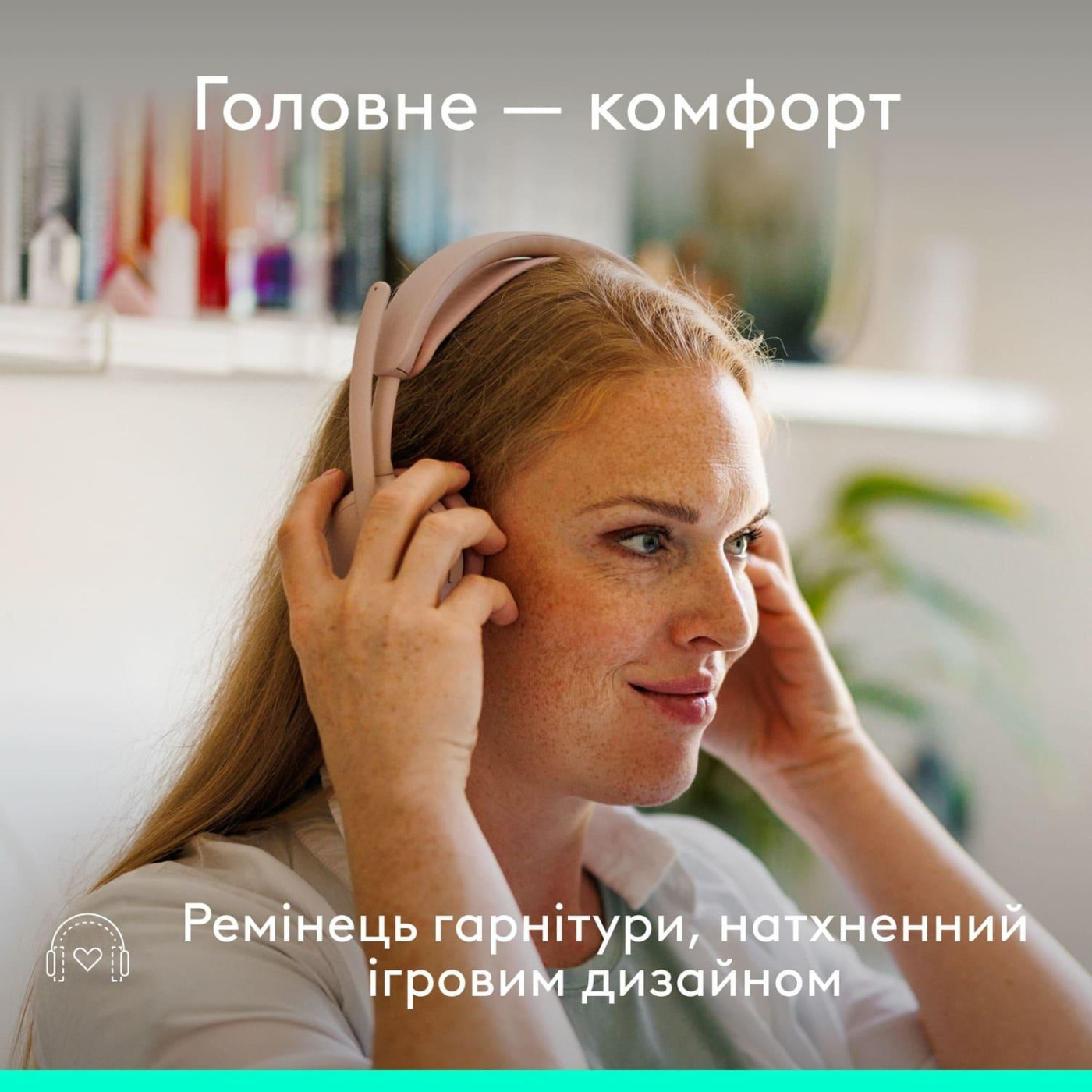 Гарнітура Logitech ZONE Wired 2 USB Headset Rose (981-001620)