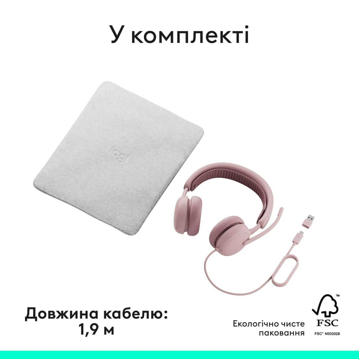 Гарнітура Logitech ZONE Wired 2 USB Headset Rose (981-001620)