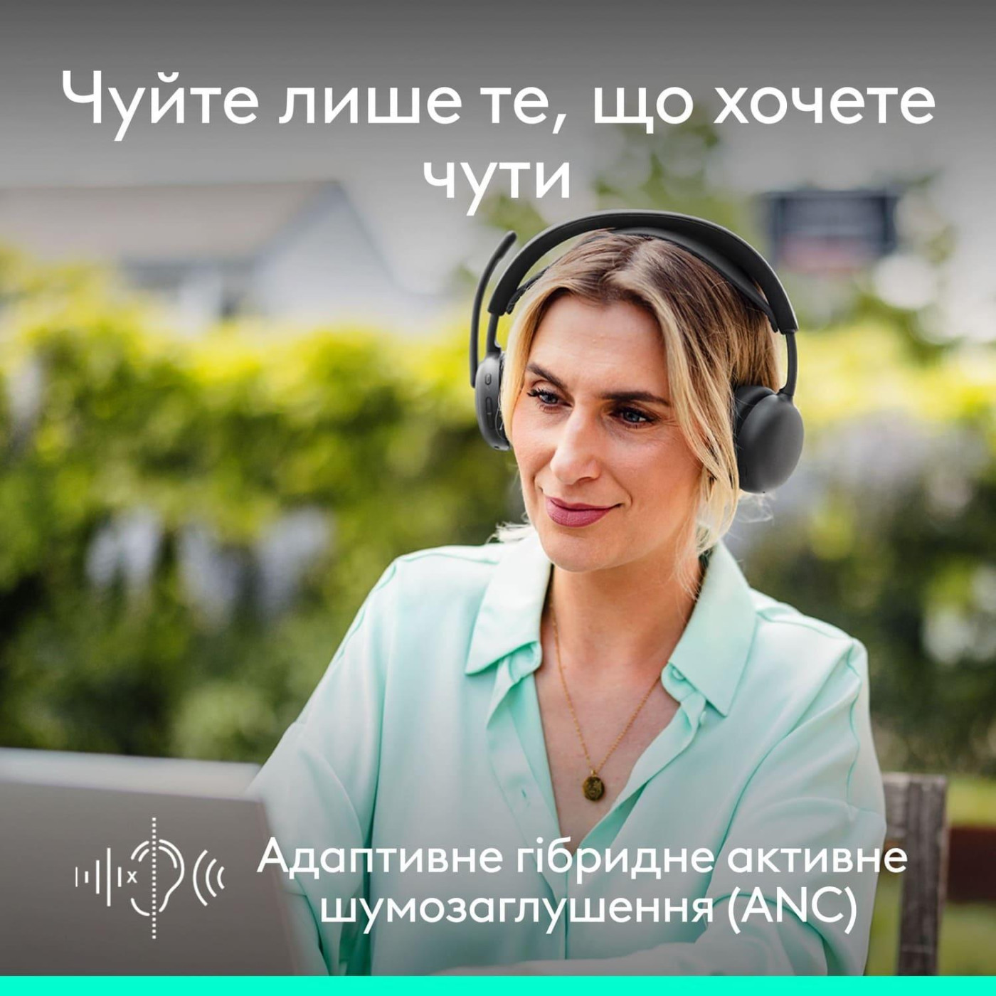 Гарнитура Logitech ZONE Wireless 2 ES Headset Graphite (981-001503)