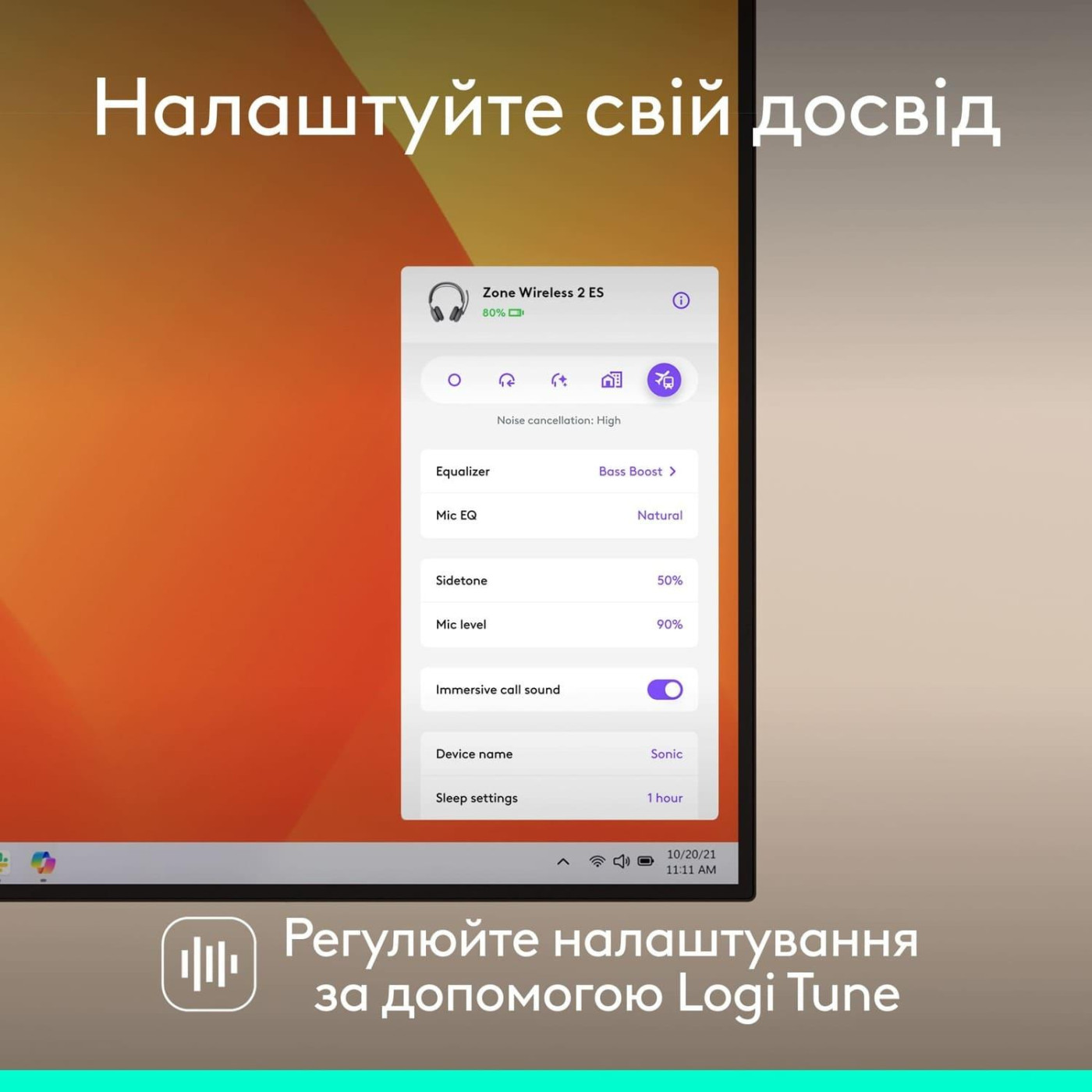 Гарнитура Logitech ZONE Wireless 2 ES Headset Graphite (981-001503)
