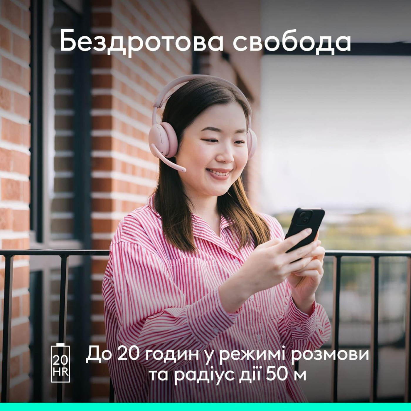 Гарнітура Logitech ZONE Wireless 2 ES Headset Rose (981-001510)