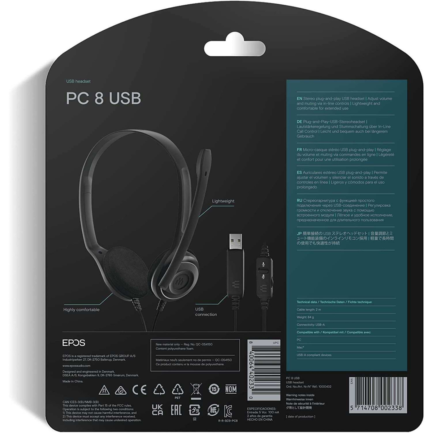 Гарнитура Sennheiser PC 8 / EPOS PC 8, USB (1000432)