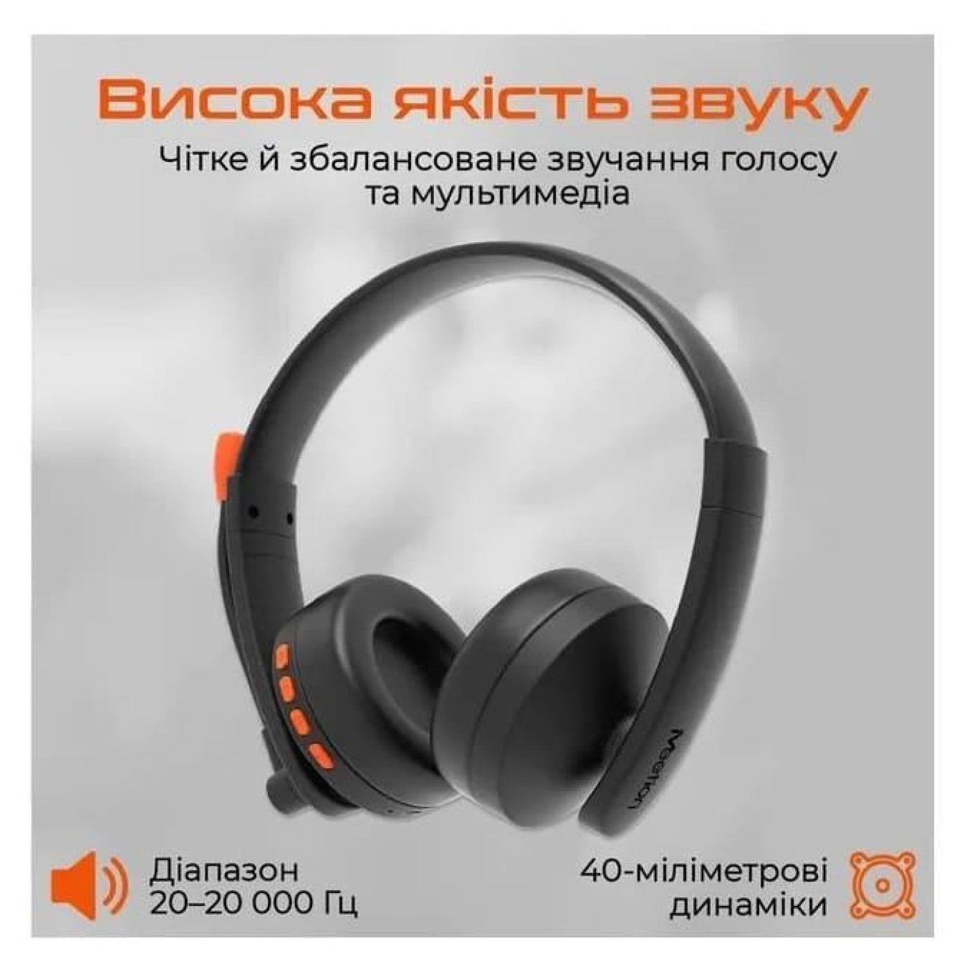 Гарнитура Meetion MT-BTH003MIC-A (MT-BTH003MIC-A)