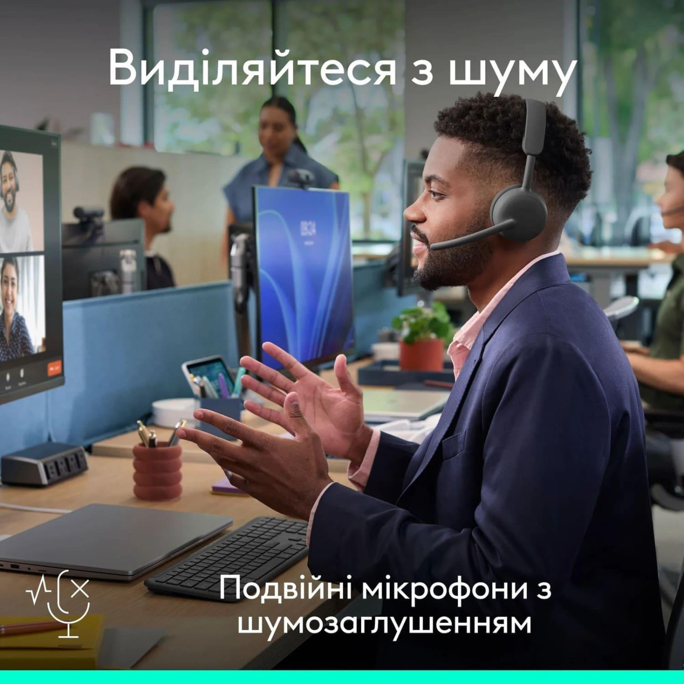 Гарнітура Logitech Zone Wireless 2 ES Headset for Business Graphite (981-001512)