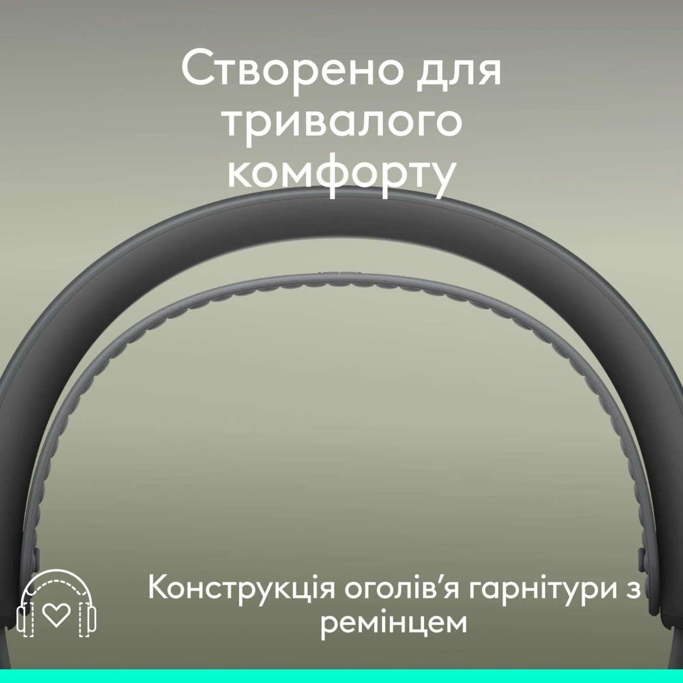 Гарнітура Logitech Zone Wireless 2 ES Headset for Business Graphite (981-001512)