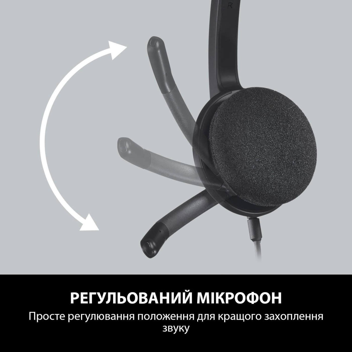 Компьютерная гарнитура Logitech H340 USB Graphite (981-000475)