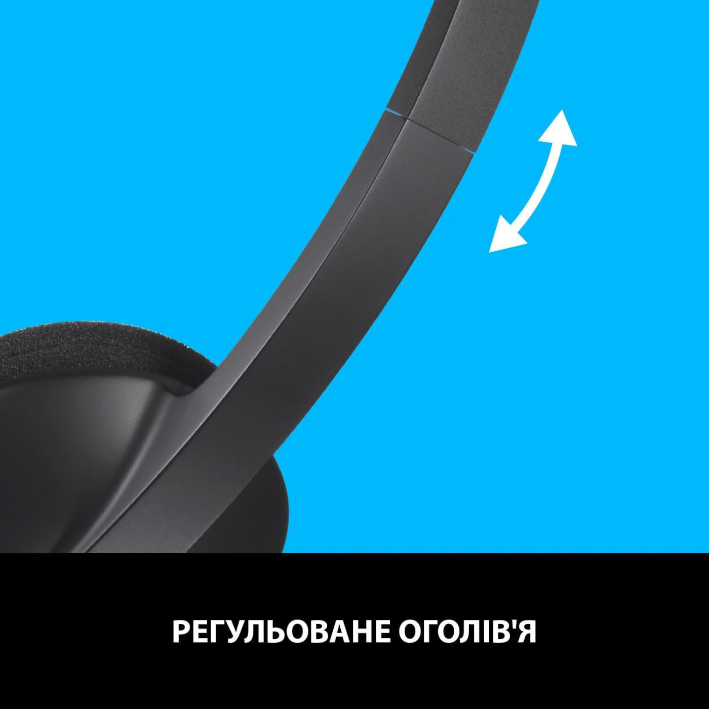 Компьютерная гарнитура Logitech H340 USB Graphite (981-000475)