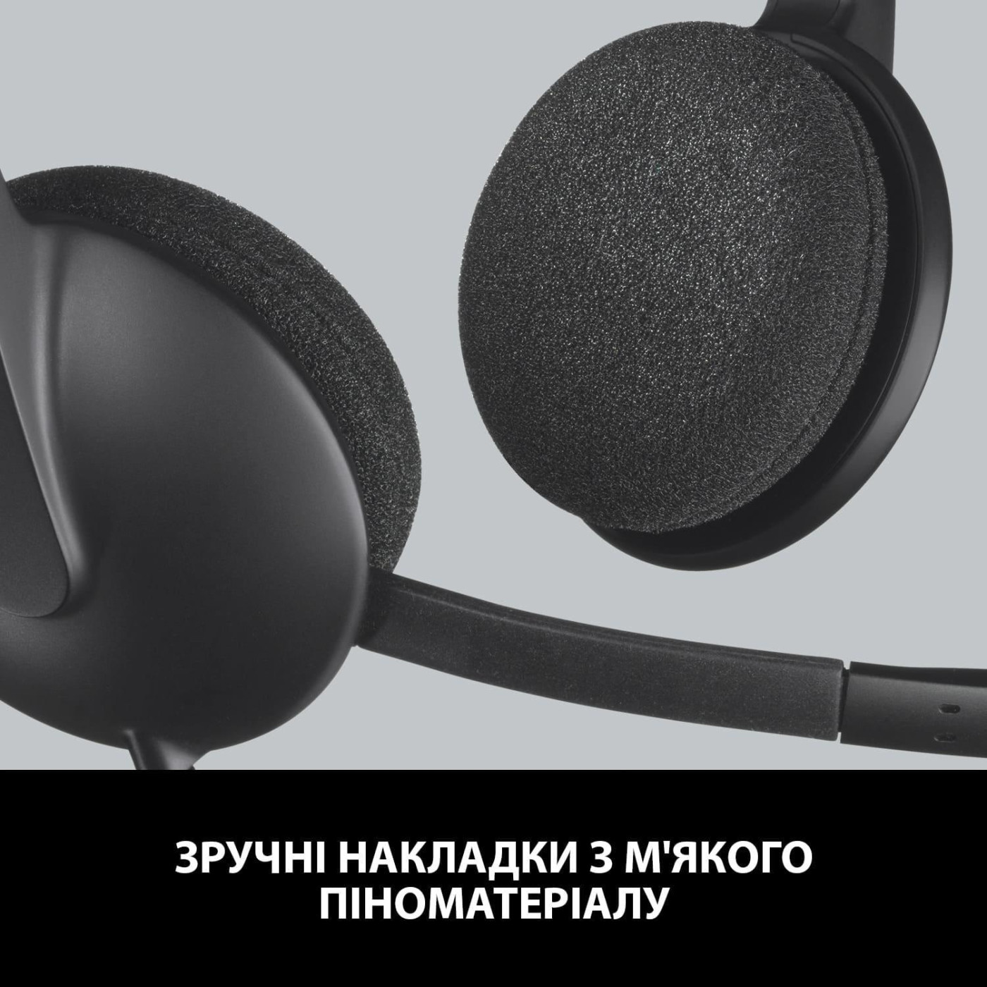 Компьютерная гарнитура Logitech H340 USB Graphite (981-000475)