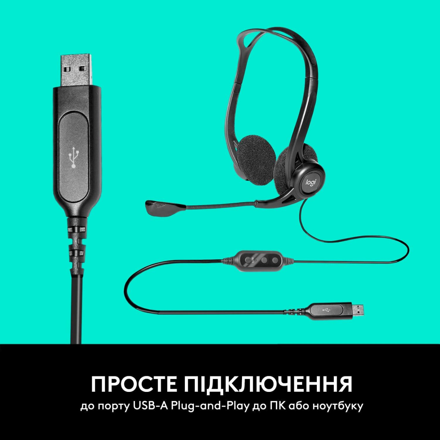 Компьютерная гарнитура Logitech 960 PC Headset USB Black (981-000100)