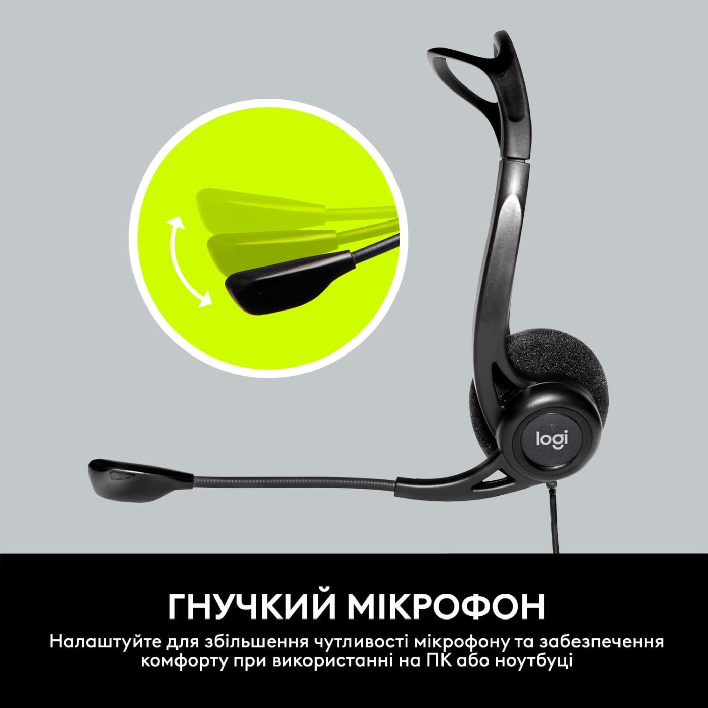 Компьютерная гарнитура Logitech 960 PC Headset USB Black (981-000100)