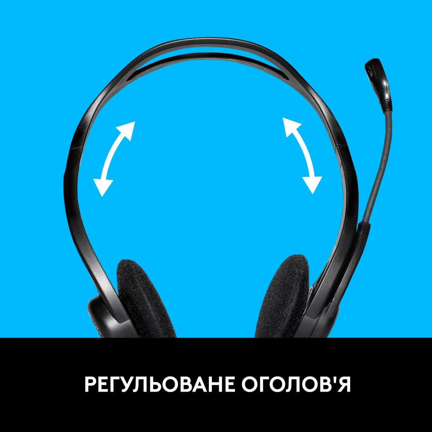 Компьютерная гарнитура Logitech 960 PC Headset USB Black (981-000100)