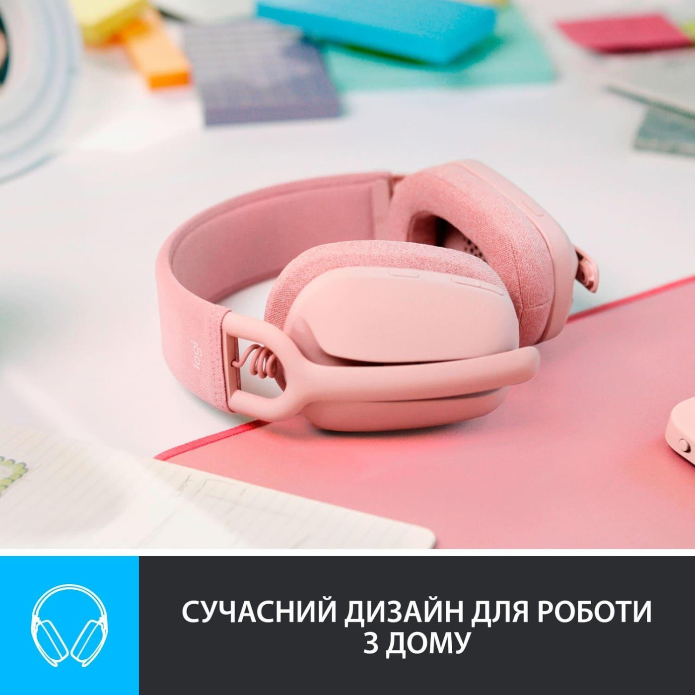 Гарнитура Logitech ZONE VIBE 100 Wireless Rose (981-001224)