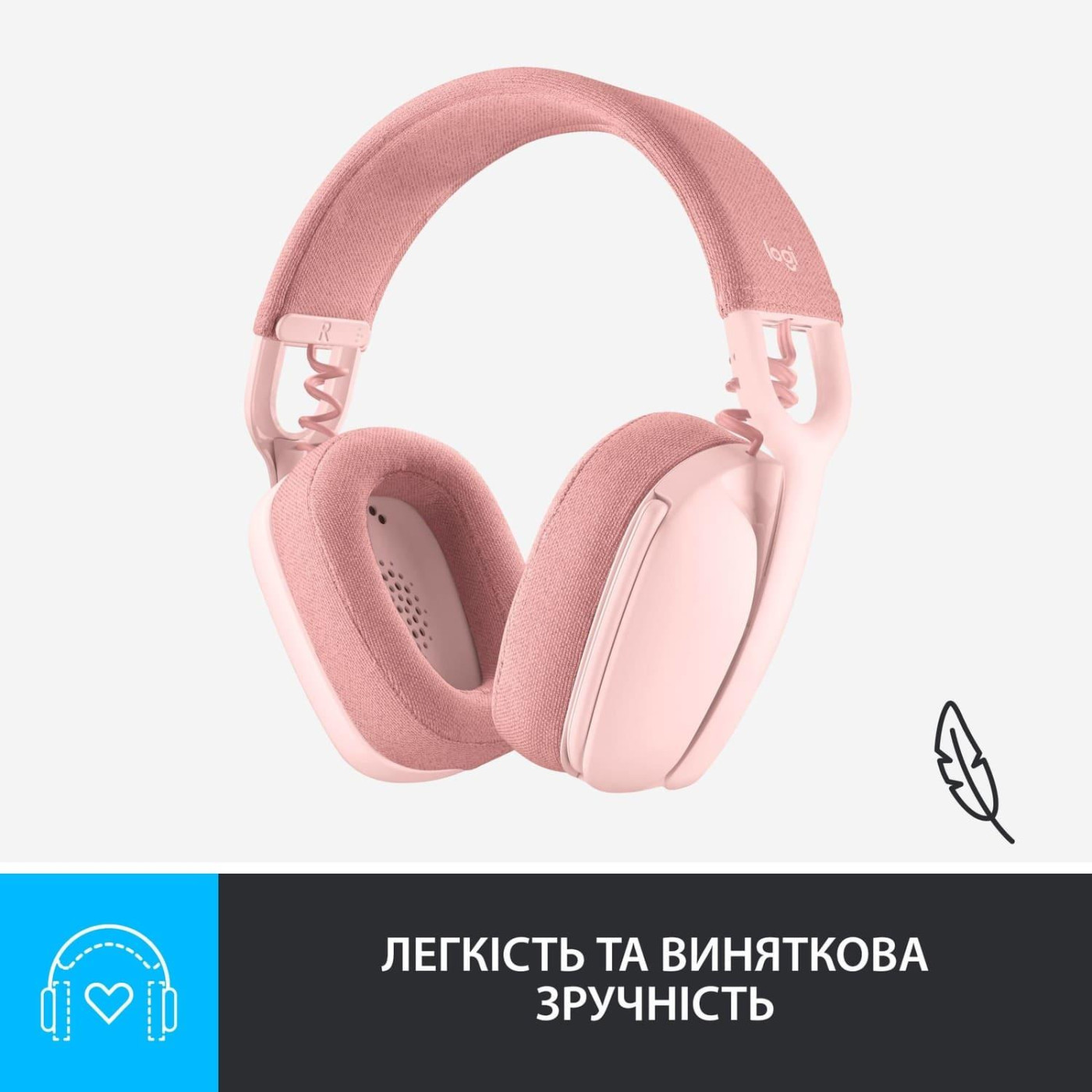 Гарнитура Logitech ZONE VIBE 100 Wireless Rose (981-001224)