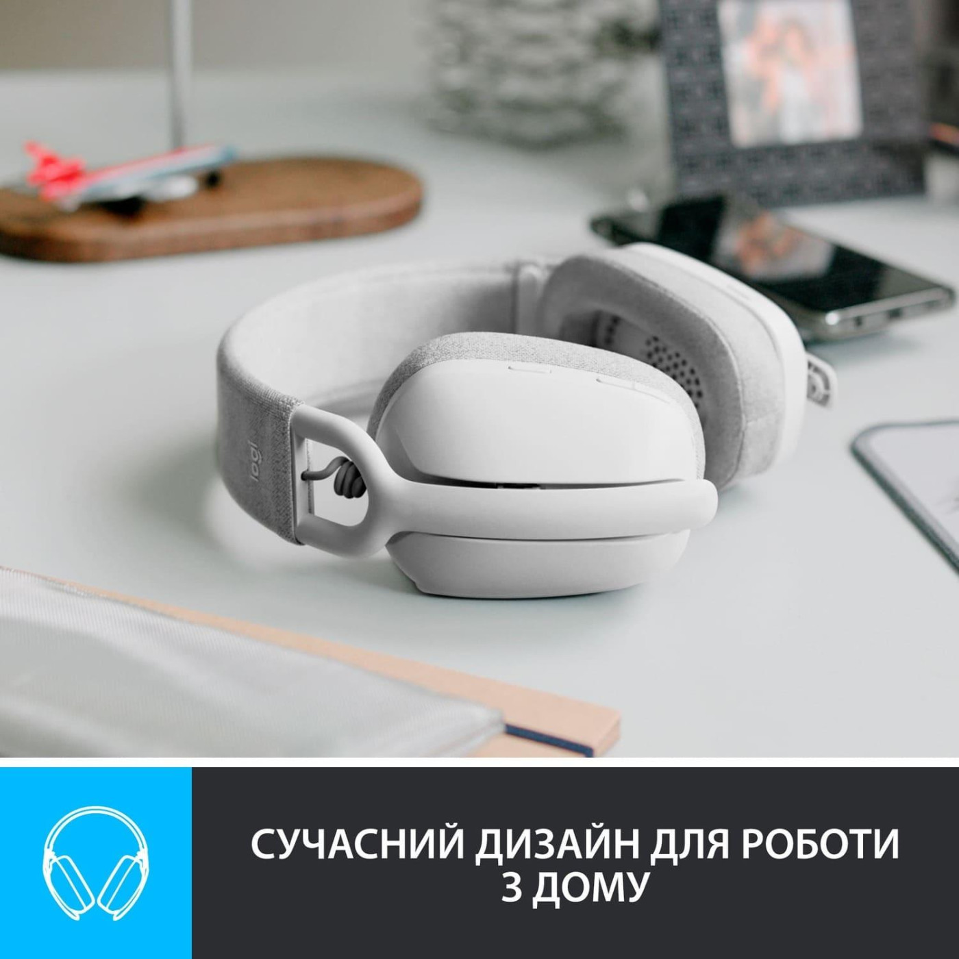 Гарнитура Logitech ZONE VIBE 100 Wireless Off White (981-001219)