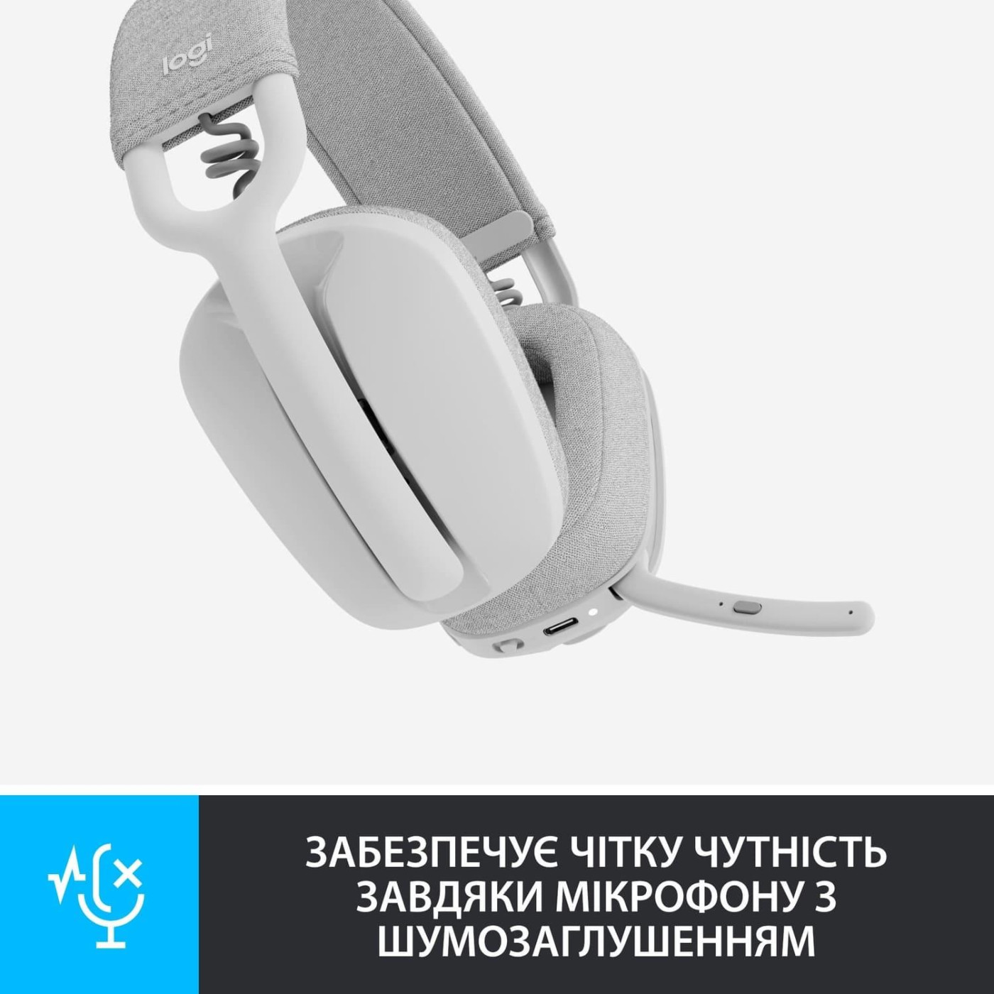 Гарнитура Logitech ZONE VIBE 100 Wireless Off White (981-001219)