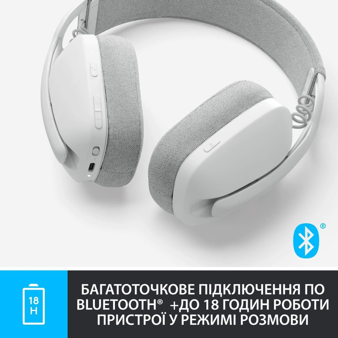 Гарнитура Logitech ZONE VIBE 100 Wireless Off White (981-001219)