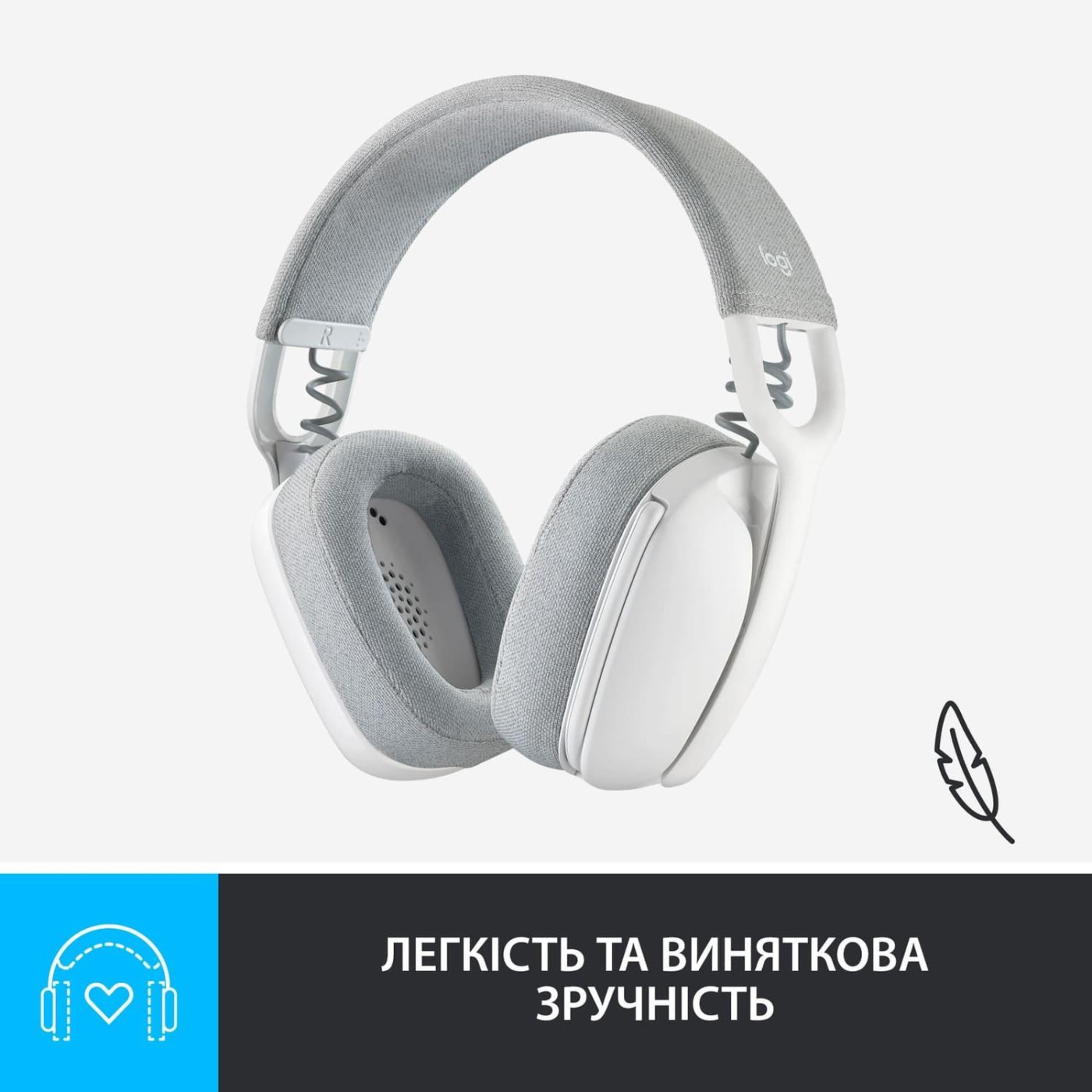 Гарнитура Logitech ZONE VIBE 100 Wireless Off White (981-001219)