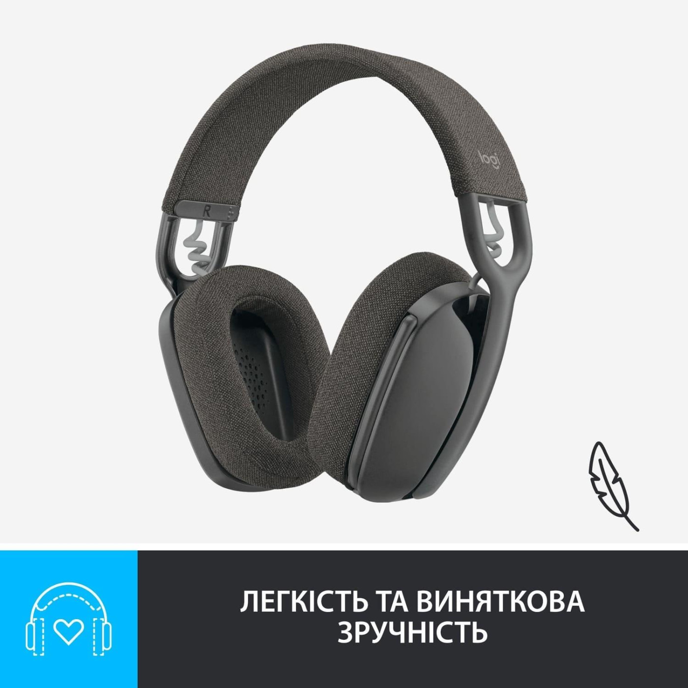 Гарнитура Logitech ZONE VIBE 100 Wireless Graphite (981-001213)