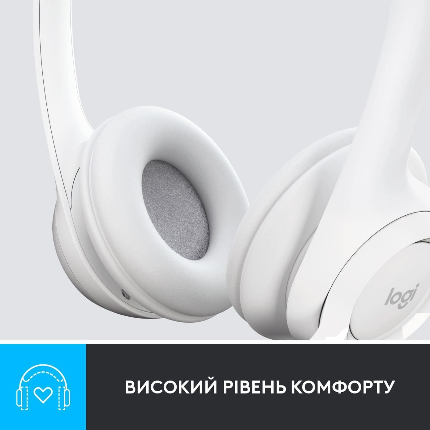 Гарнитура Logitech H390 USB Off-White (981-001286)